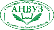 Анвуз
