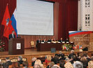 International scientific-methodical conference “The improvement of financial and economic education: content, problems, prospects” was held in the Finance Academy under the Government of the Russian Federation.